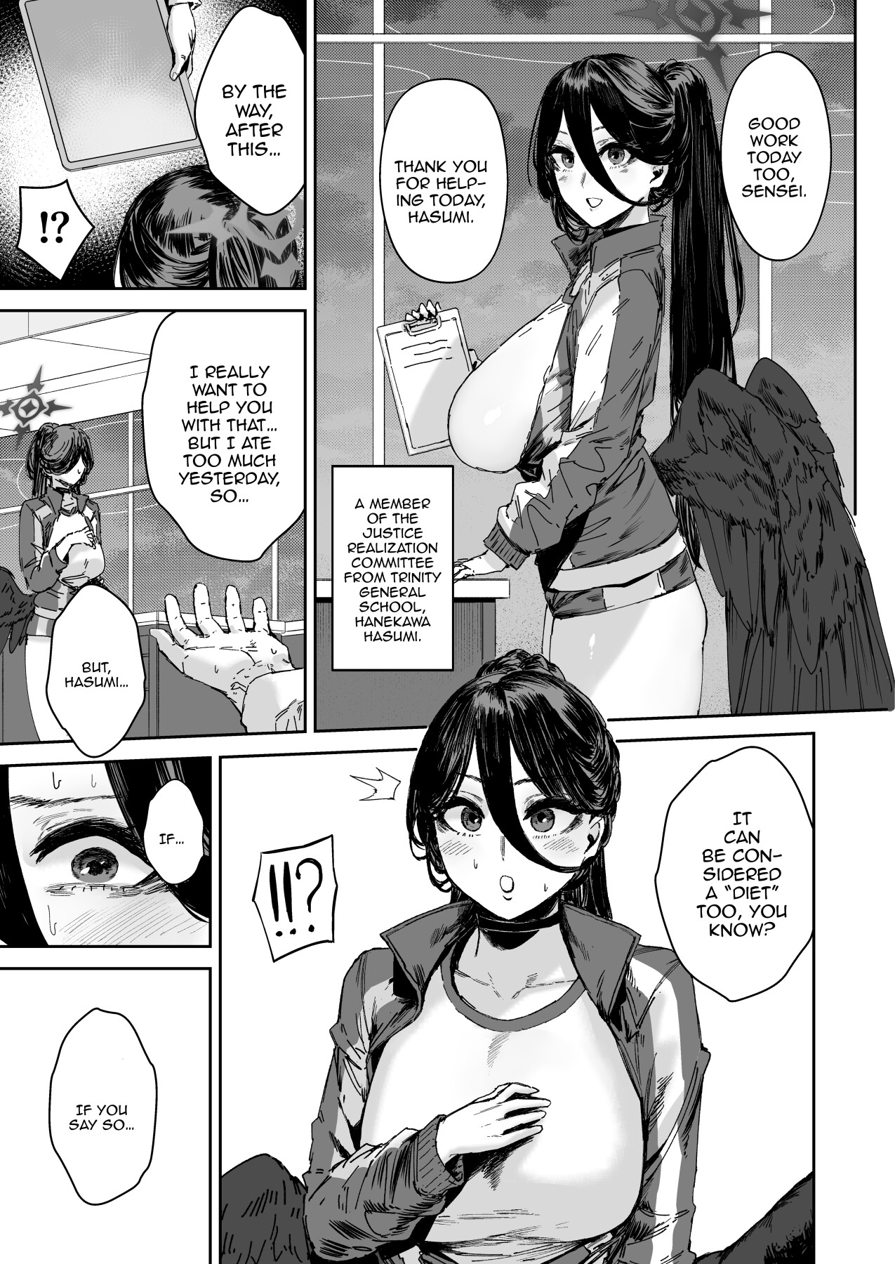 Hentai Manga Comic-Schale's Dedicated Sexual Relief Liaison 2-Read-3